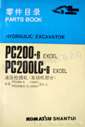 PC200-6.PC200LC-6ҺھC(j)l(f)(dng)C(j)֣Ŀ